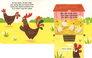The Funny Farm: Cluck Cluck Duck